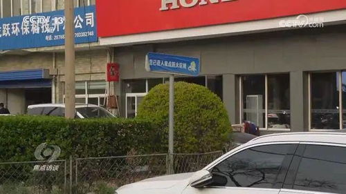 消防疏散通道隱患未除 農產品零售場所安全治理亟需加強